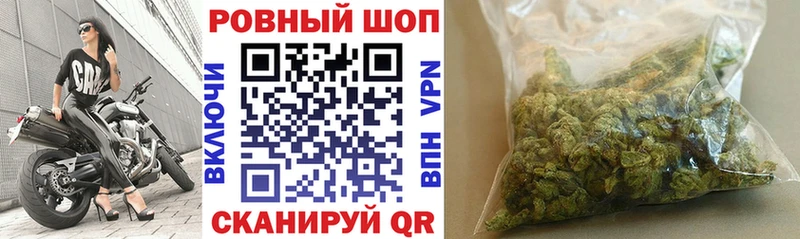 Продажа наркотиков Облучье Канабис  Меф мяу мяу  Гашиш 