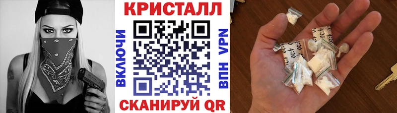 Amphetamine 97%  закладка  Облучье 