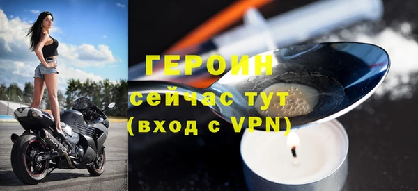стаф Белоозёрский