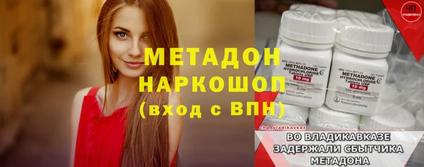 стаф Белоозёрский