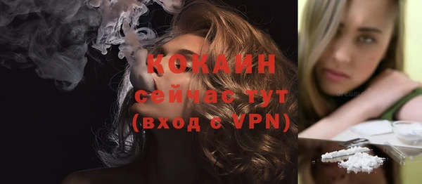 стаф Белоозёрский