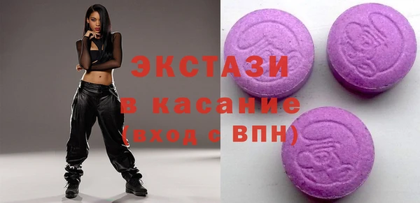 стаф Белоозёрский
