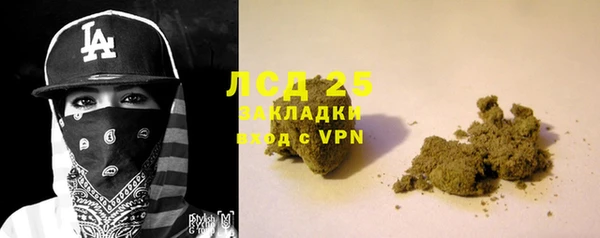 стаф Белоозёрский
