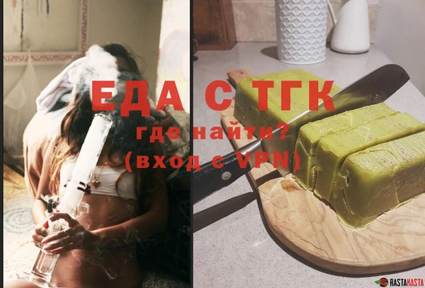 стаф Белоозёрский