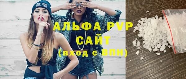 героин Беломорск