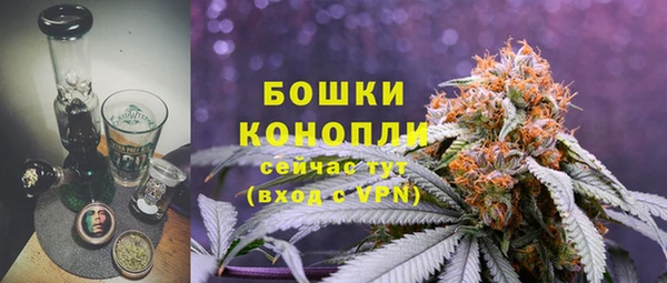 героин Беломорск
