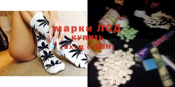 кокаин Приозерск