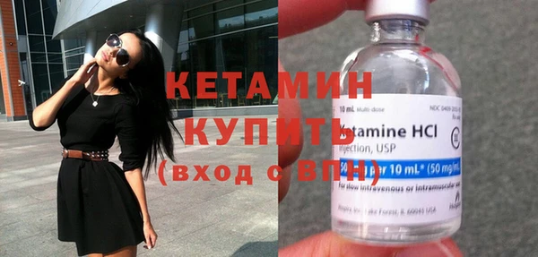 стаф Белоозёрский