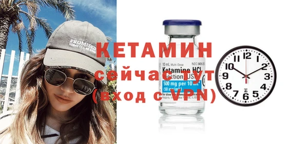 героин Беломорск